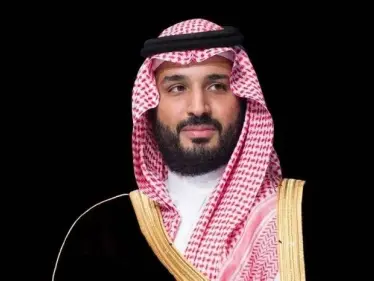 ولي العهد السعودي محمد بن سلمان يُطلق "كورال بلوم" - وكالة ستيب نيوز