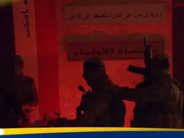 فصيل عراقي يكشف "ترسانة صاروخية" داخل نفق سري - وكالة ستيب نيوز