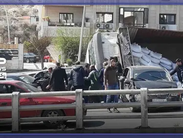 وفاة شخص وإصابات بحادث مروري في العاصمة دمشق (صور) - وكالة ستيب نيوز