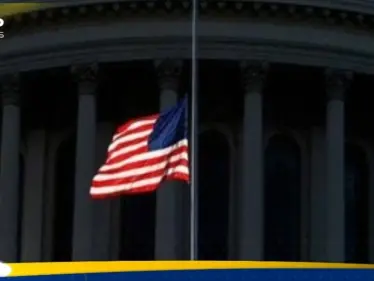 بعد تصريحات 