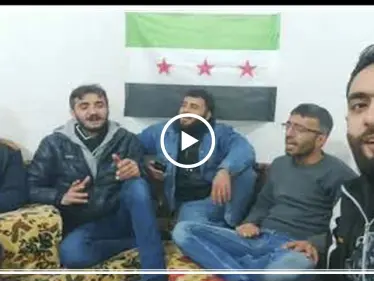 بالفيديو|| ناشطون سوريون يعلّقون على مقتل سليماني بـ" أنشودة" ساخرة - وكالة ستيب نيوز