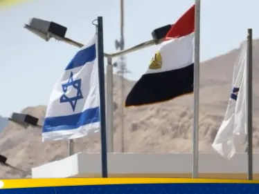 رئيس الشاباك الإسرائيلي يزور مصر.. تقرير أمريكي يكشف ما يفعله بالقاهرة - وكالة ستيب نيوز