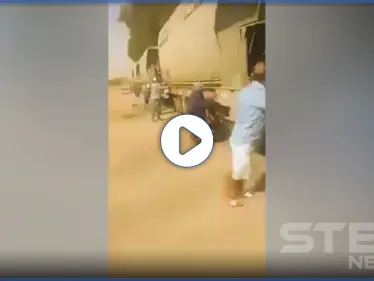 بالفيديو|| عمال محطة القطار في تونس يقطعون الطريق بطريقة فريدة من نوعها - وكالة ستيب نيوز