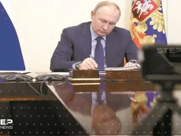 بوتين يوقع قانوناً للتعامل بالروبل الروسي مع المستثمرين الأجانب بقطاع شحن الغاز المسال - وكالة ستيب نيوز