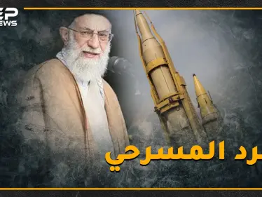 بعد التوعد برد مدمر إيران تبذر بصواريخها البالستية .. إليكم بعض التفاصيل المدهشة من انتقام سليماني! - وكالة ستيب نيوز