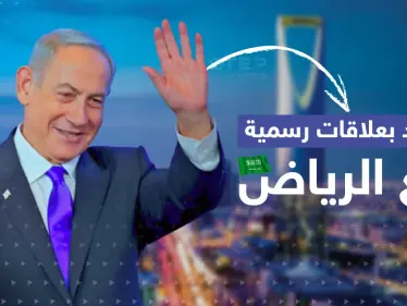 تقارب مُحتمل.. نتنياهو يناقش 