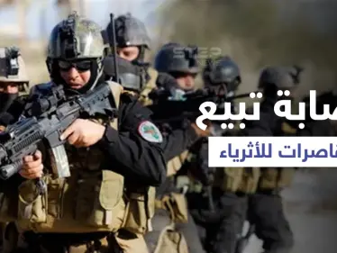 الكشف عن عصابة تبيع القاصرات لأثرياء الخليج والسلطات المصرية تتحرك - وكالة ستيب نيوز