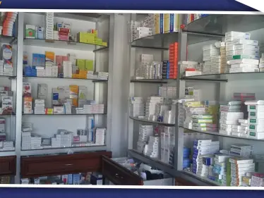 إغلاق صيدليات في ريف دمشق والقنيطرة، بسبب تحولها لـ"محال تجارية" - وكالة ستيب نيوز