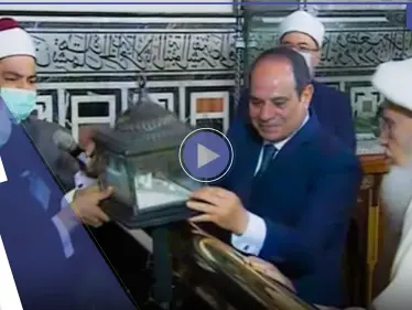 بينها قميص النبي محمد (ص).. السيسي في حجرة مقتنيات الرسول الكريم فماذا شاهد فيها؟ - وكالة ستيب نيوز