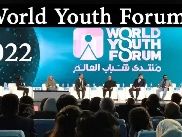 منتدى شباب العالم بنسخته الرابعة ينطلق في شرم الشيخ بحضور الرئيس المصري - وكالة ستيب نيوز