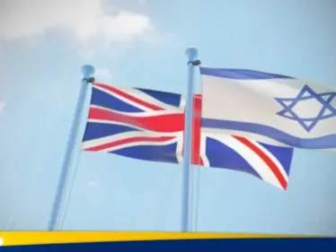 بريطانيا تهدد إسرائيل بـ"إجراءات حاسمة" وتوجه لها طلبا - وكالة ستيب نيوز