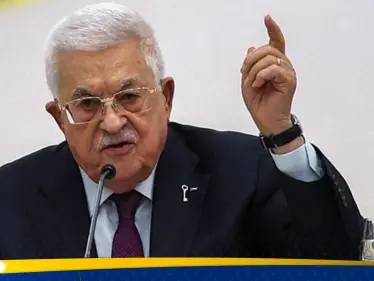 الرئيس الفلسطيني يرحب بمساعي ترامب ويؤكد على أولوية وقف النار في غزة - وكالة ستيب نيوز