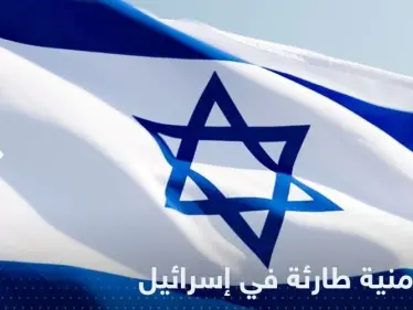 حدث أمني طارئ أفزع آلاف الجنود الإسرائيليين.. وتقرير يكشف التفاصيل - وكالة ستيب نيوز