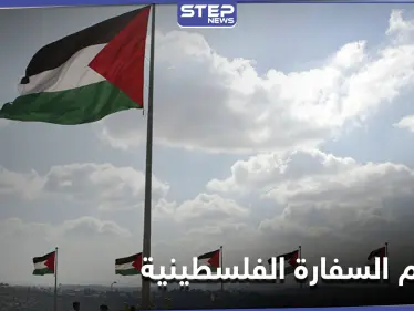 بالصور|| يصيح الله أكبر.. دبلوماسي ليبي يقتحم سفارة فلسطين في نواكشوط - وكالة ستيب نيوز