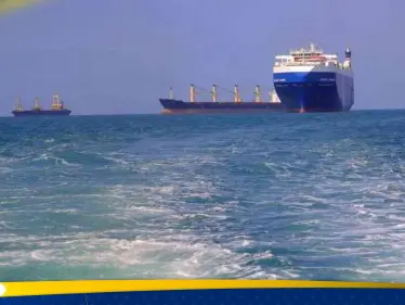 هجوم واسع النطاق للحوثي بالمسيرات في البحر الأحمر.. وأمريكا وحلفاؤها يردون - وكالة ستيب نيوز