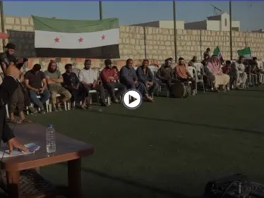 فعالية ثورية شمال إدلب نصرة لدرعا والمطالبة بالإفراج عن المعتقلين لدى النظام السوري - وكالة ستيب نيوز