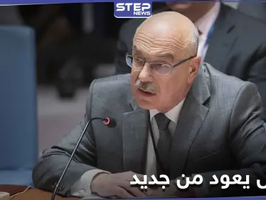 مسؤول أممي.. داعش يعيد ترتيب صفوفه بـ 10 آلاف مقاتل نشطين بين سوريا والعراق - وكالة ستيب نيوز