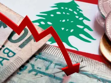 الليرة اللبنانية تنهار وتهبط إلى أدنى مستوى في تاريخها - وكالة ستيب نيوز
