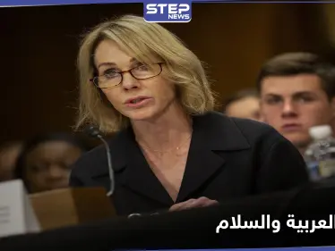 "سائر الدول ستحذو حذوها".. دولة عربية ستوقع اتفاق السلام مع إسرائيل خلال يومين - وكالة ستيب نيوز