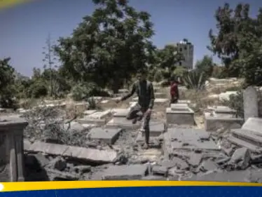 لماذا تنبش إسرائيل القبور بغزة؟.. المكتب الحكومي بغزة يكشف التفاصيل - وكالة ستيب نيوز