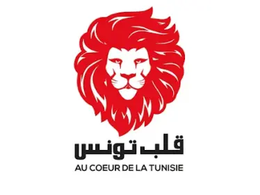 رئيس أكبر الأحزاب السياسية بالبلاد يتراجع عن معارضة الرئيس التونسي ويوضح موقفه - وكالة ستيب نيوز