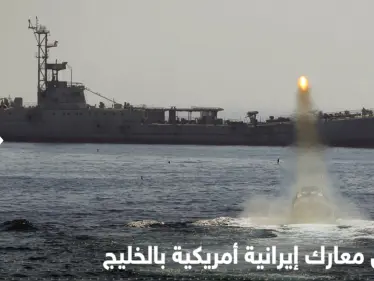 الحرس الثوري الإيراني يكشف تفاصيل مواجهة مع أمريكا بالخليج سقط خلالها قتلى - وكالة ستيب نيوز