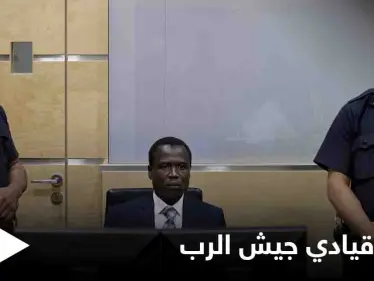 جُنّد بالتاسعة من عمره... 25 سنة سجن تنتظر "النملة البيضاء" أخطر قادة "جيش الرب" - وكالة ستيب نيوز