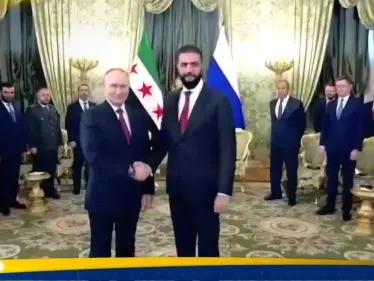 بالفيديو|| شاهد كيف استقبل بوتين أحمد الشرع.. وماذا قالا في أول لقاء بينهما - وكالة ستيب نيوز