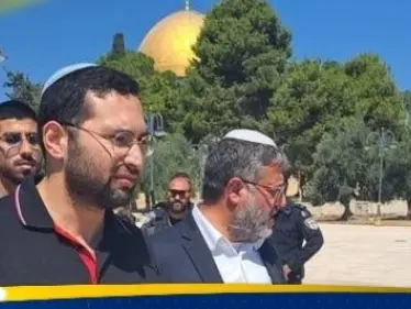 بن غفير يقتحم المسجد الأقصى.. وتصريحات مثيرة لوزير المالية الإسرائيلي - وكالة ستيب نيوز