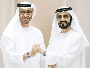 لإنقاذ البشرية.. حكّام الإمارات يعلنون الفوز باستضافة حدث هام عام 2023 - وكالة ستيب نيوز