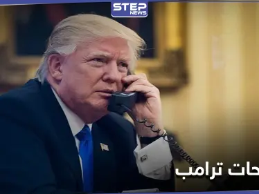 عبدالمهدي يكشف مضمون حديثه مع دونالد ترامب قبل مقتل سليماني بيومين - وكالة ستيب نيوز