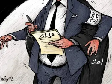 كاريكاتير || النظام العراقي - وكالة ستيب نيوز