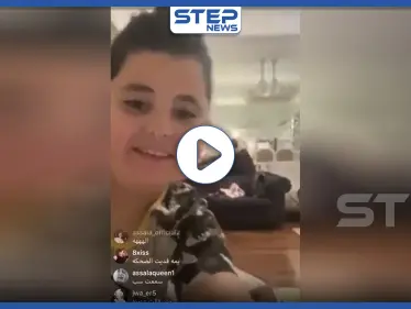 بالفيديو|| والدة أصالة نصري تحرجها "بالغلط" على البث المباشر.. ماذا قالت عن النساء الحوامل - وكالة ستيب نيوز