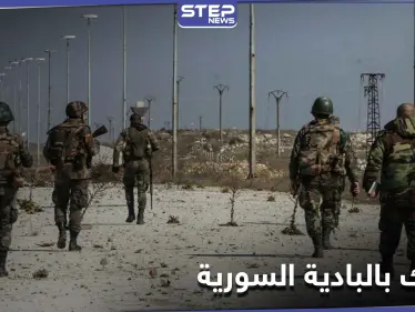 معارك دامية بين قوات النظام السوري وعناصر من تنظيم الدولة 