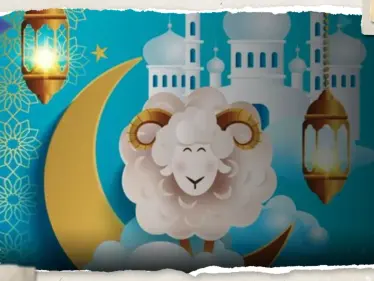 الحسابات الفلكية تحدد موعد وقفة عرفة وعيد الأضحى 2023 - وكالة ستيب نيوز