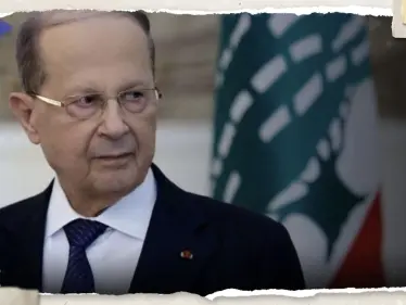 بعد 14 عاما.. ميشال عون يصل إلى سوريا للقاء الأسد - وكالة ستيب نيوز