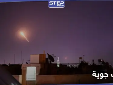 قتلى بغارات إسرائيلية استهدفت مواقع النظام السوري والميليشيات الإيرانية جنوب وغربي دمشق - وكالة ستيب نيوز