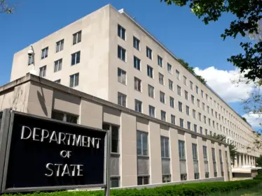 مكافأة بملايين الدولارات لمن يفيد بمعلومات عن قيادي بارز في تنظيم القاعدة - وكالة ستيب نيوز