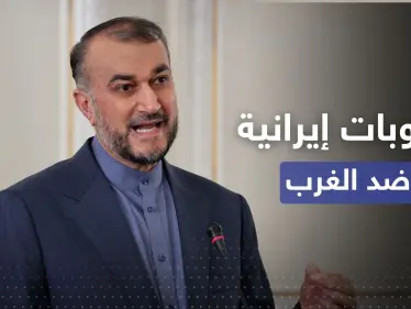 إيران تحدد قائمة عقوبات ستفرضها على الغرب - وكالة ستيب نيوز