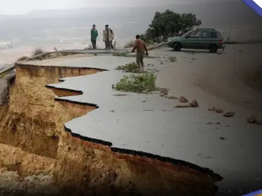 مفاجأة جديدة لـ دانيال .. مسح قرية من على الخريطة - وكالة ستيب نيوز