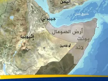الصومال يضع شرطاً لقبول الوساطة في الخلاف مع إثيوبيا.. وبيان للجامعة العربية يُغضب الأخيرة - وكالة ستيب نيوز