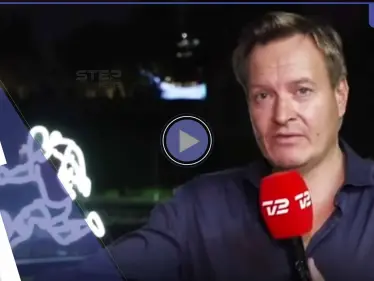 بالفيديو|| رجال أمن قطريين يقطعون بثاً مباشراً لقناة دانماركية - وكالة ستيب نيوز