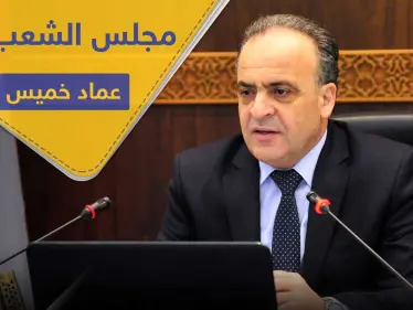 قبل إقالة حكومته.. عماد خميس يتحدث عن حل لإنقاذ الليرة السورية ومجلس الشعب يهدده - وكالة ستيب نيوز