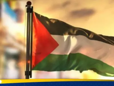 فرنسا مستعدة للاعتراف بدولة فلسطين مقابل شرط واحد - وكالة ستيب نيوز