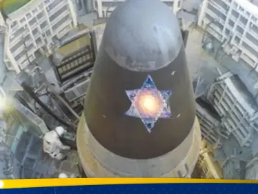 الاستخبارات الإيرانية تكشف عن عملية "ضخمة" تتعلق بالمنشآت النووية الإسرائيلية - وكالة ستيب نيوز