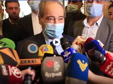 بالفيديو || بإجابة أقرب للتأكيد منها للنفي.. فيصل المقداد: اسألوا السعودية عن "موعد" افتتاح سفارتها بدمشق - وكالة ستيب نيوز