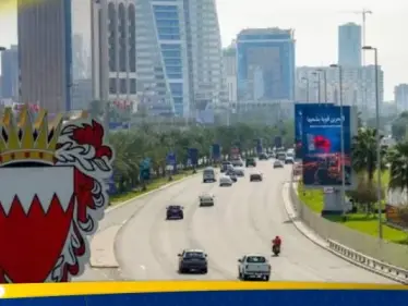 البحرين تحظر سفر مواطنيها إلى إيران ودولة عربية - وكالة ستيب نيوز