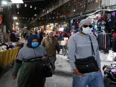 محافظة دمشق تصدر قراراً هاماً يخص أيام عيد الفطر - وكالة ستيب نيوز