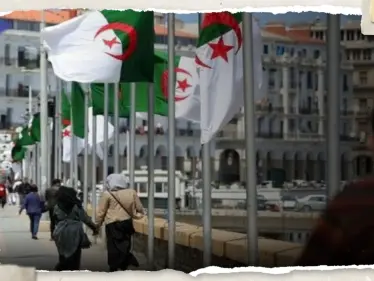 هزة أرضية تضرب جنوبي العاصمة الجزائر - وكالة ستيب نيوز