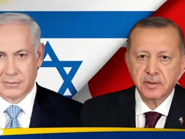 العدالة والتنمية يرد على تصريحات نتنياهو ضد أردوغان - وكالة ستيب نيوز